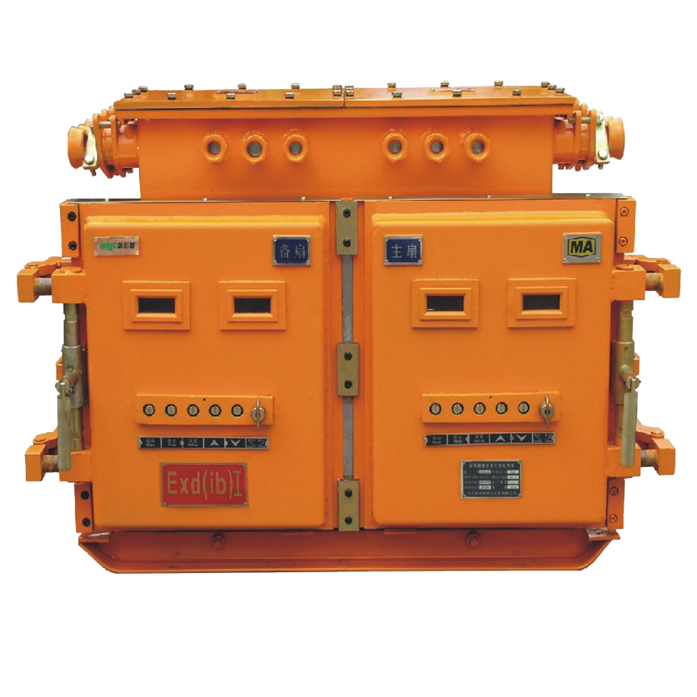 煤礦風(fēng)機(jī)用隔爆兼本質(zhì)安全型雙電源多回路真空電磁起動器